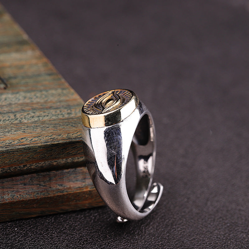 Sterling Silver Eye Of Horus Open Ring