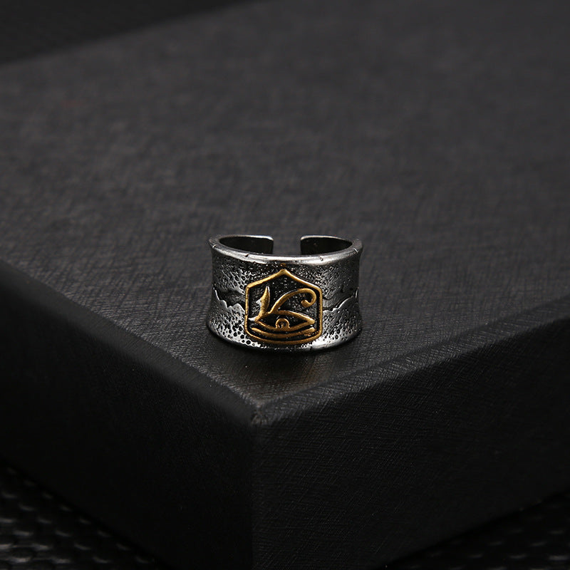 Eye of Horus Egyptian Men's Ring
